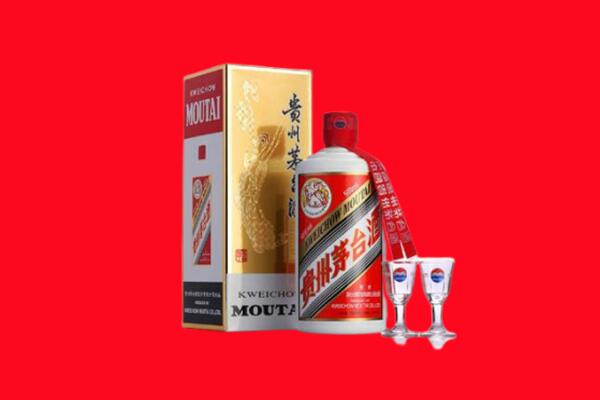 甘南回收茅台酒.jpg